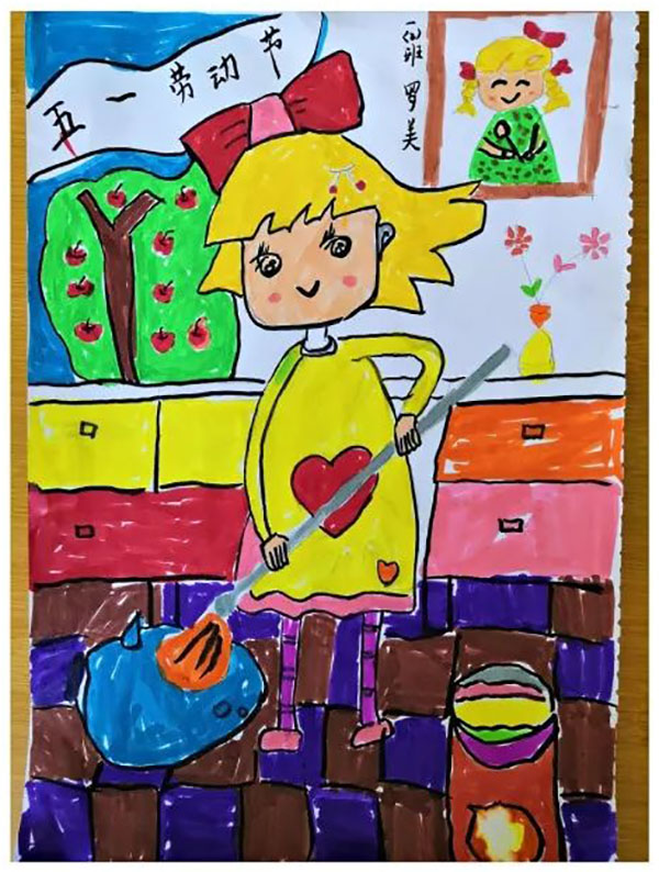 手绘庆五一，劳动最光荣 五一劳动节主题绘画-图10