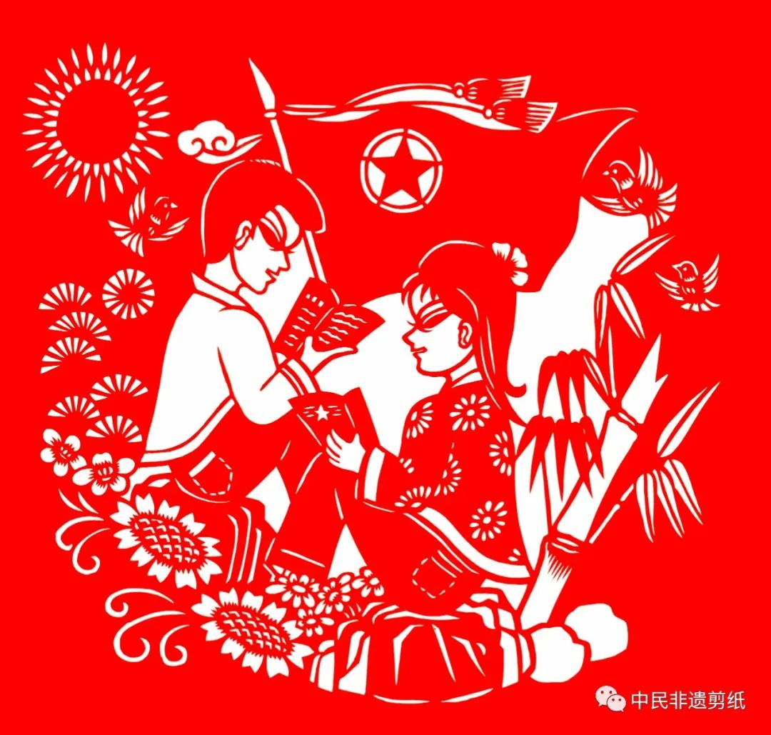 五四青年节主题剪纸作品-图9