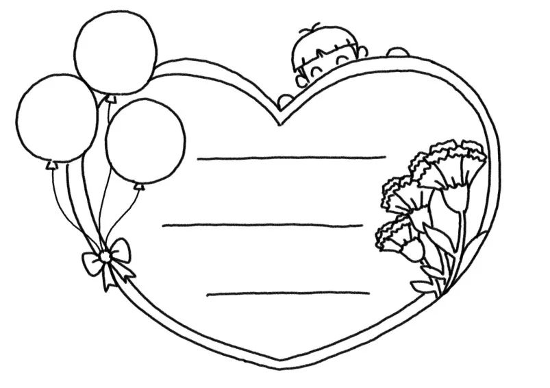 母亲节画一张贺卡送给妈妈-图6