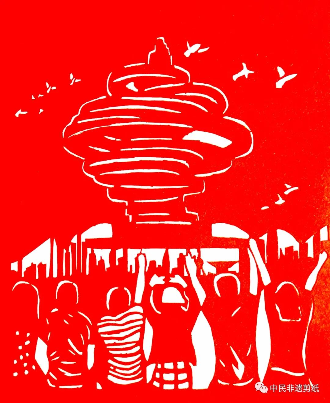 五四青年节主题剪纸13张-图8