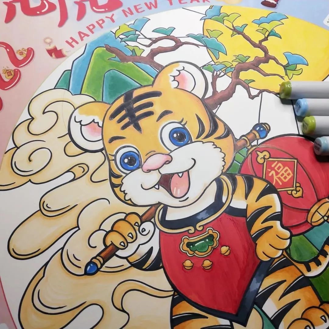 步骤8：将背景的太阳，山峰、树木涂色相应颜色。