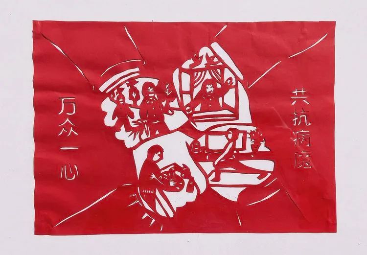 步骤6：《万众一心共抗病魔》/ 余霞