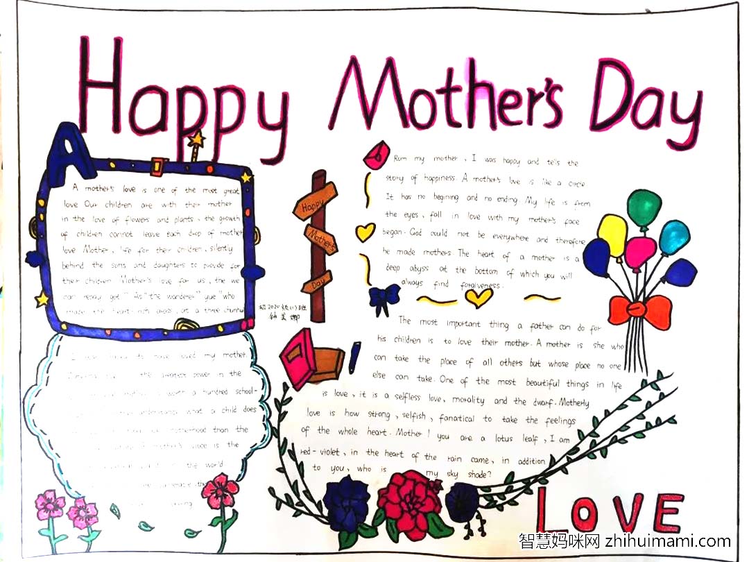 “温馨五月 感恩有你”母亲节英语手抄报7张-图2
