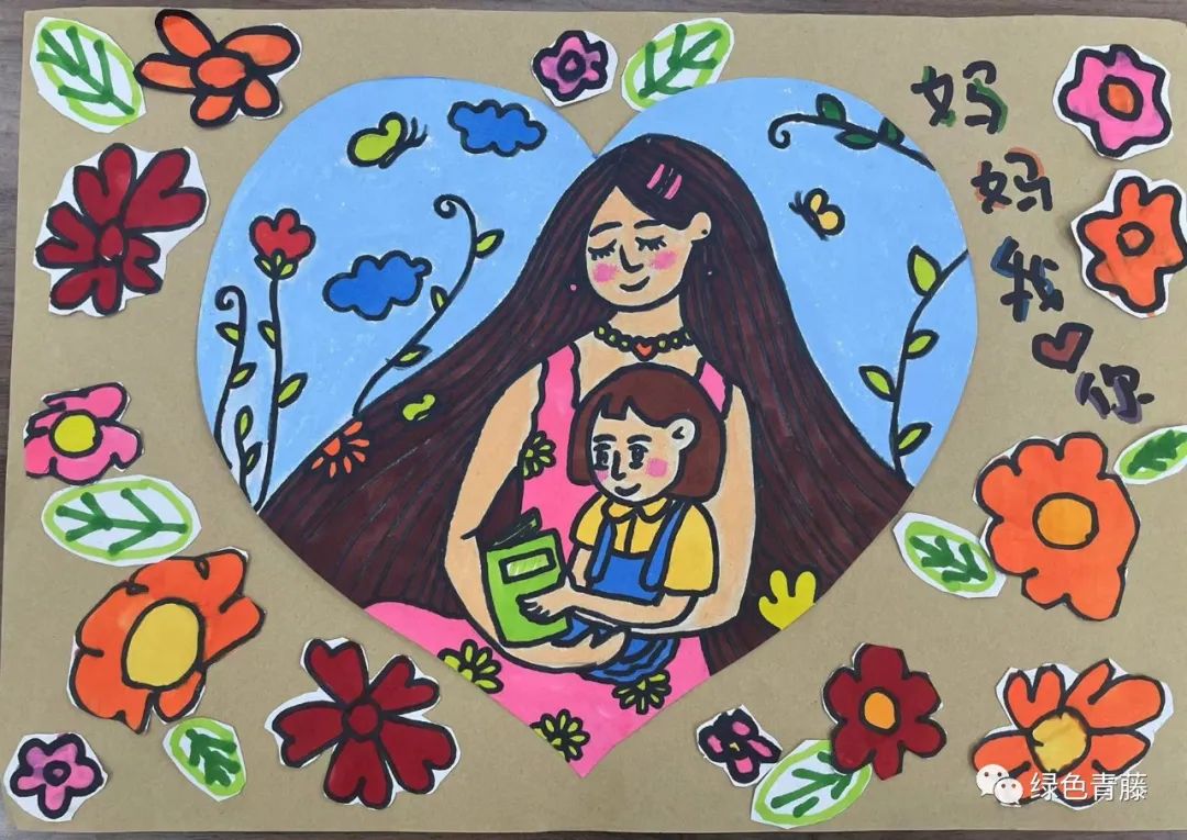 以母亲节为主题的手抄报优秀作品-图2
