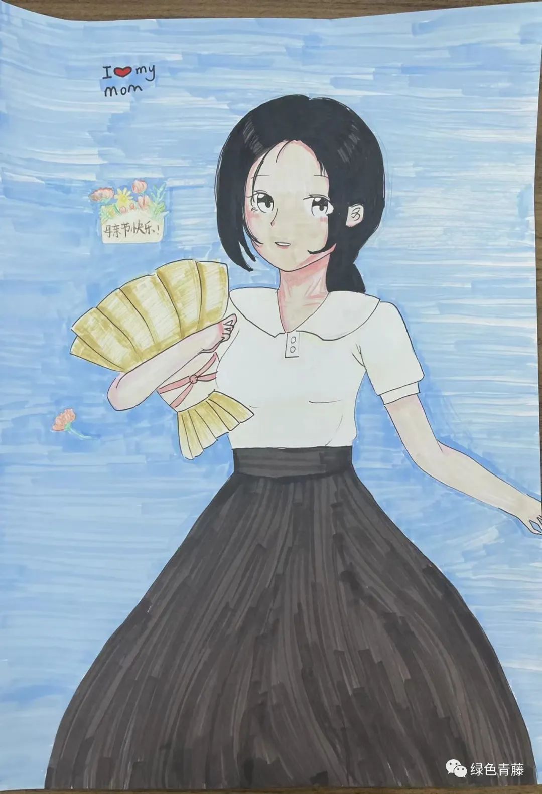 简单的感恩母亲节手抄报-图1