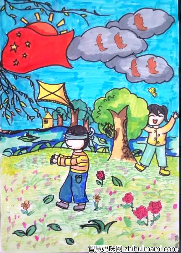 快乐的六一儿童节手抄报-图1