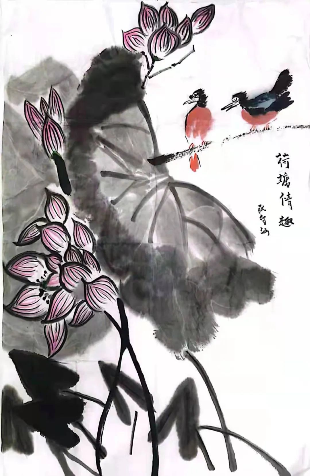 步骤2：荷塘情趣