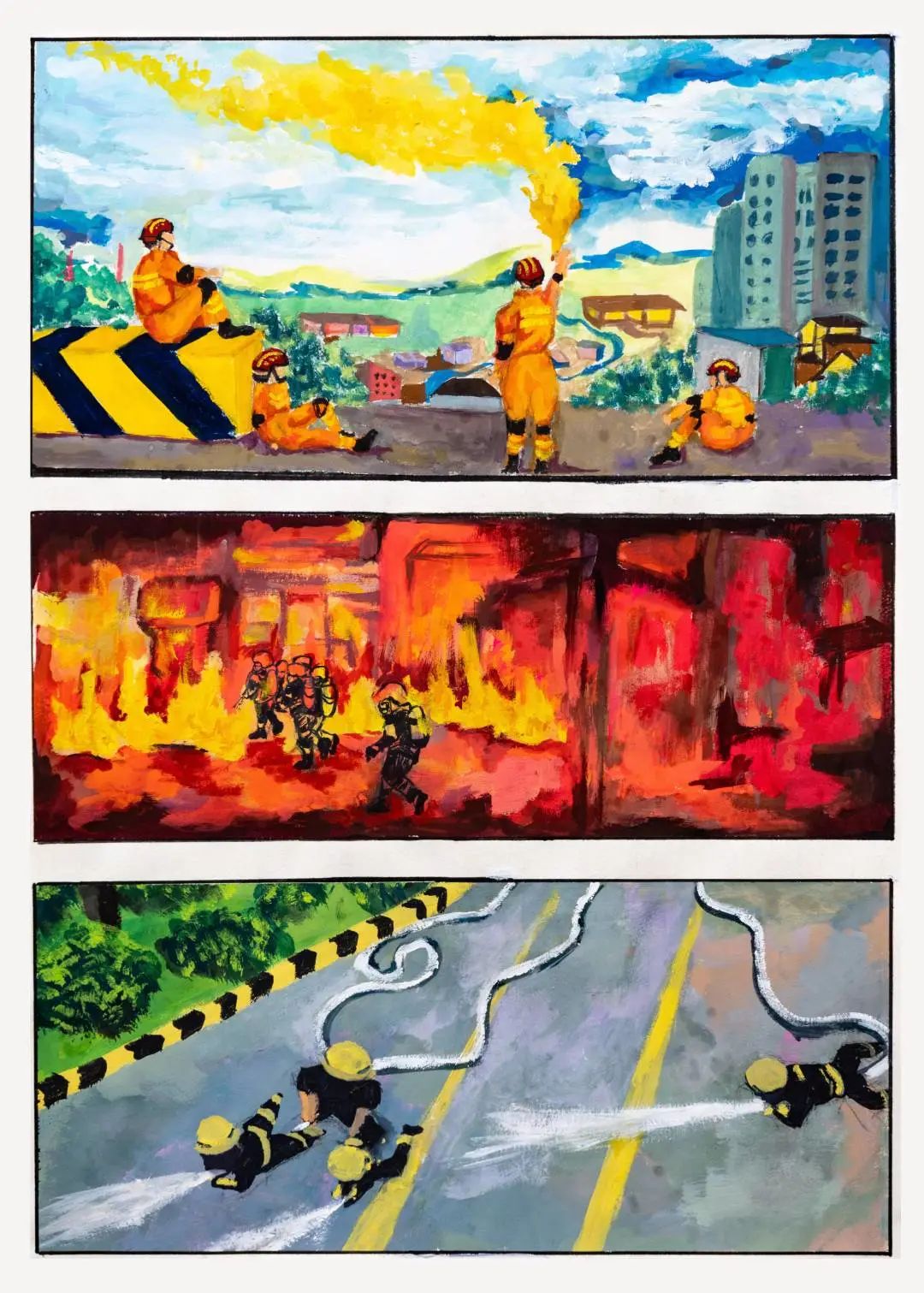 步骤6：烈火英雄