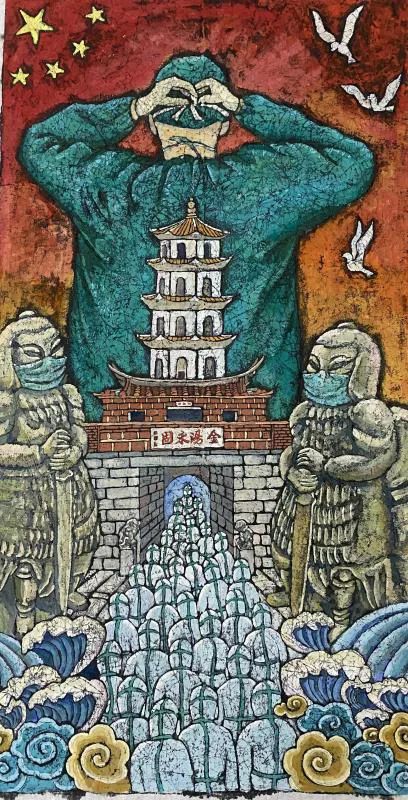 步骤3：作品主题“金汤永固”源于被列入《世界文化遗产名录》的泉州“安平桥”安海桥头建筑 ，寓意泉州抗疫“众志成城，金汤永固”，作品中白塔、石将军为“安平桥”的一部分，与抗疫英雄们成为时代的“烙印”。作品以装饰重彩形式表达厚重的气氛。   