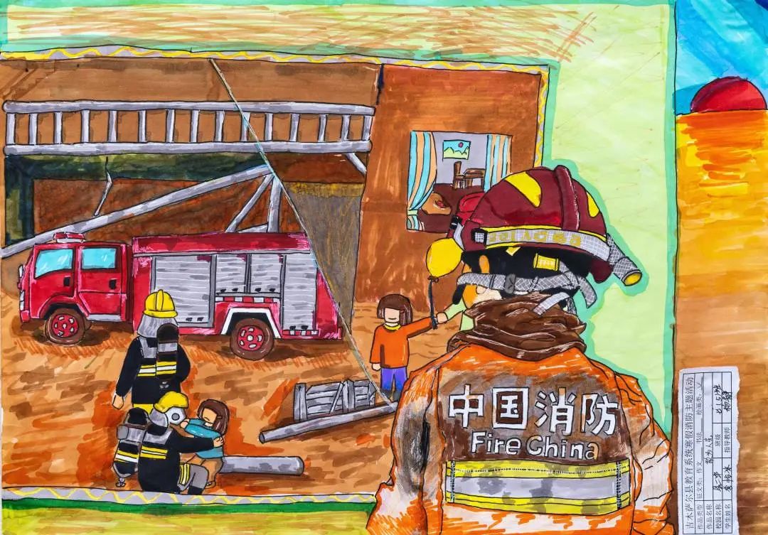 步骤3：敢为人先