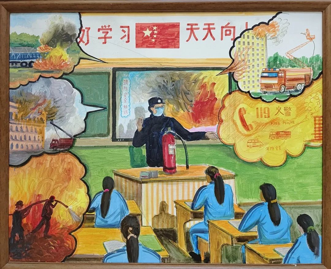 步骤7：城市守护者