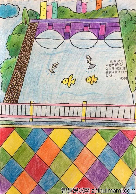 保护母亲河手抄报一等奖-图3