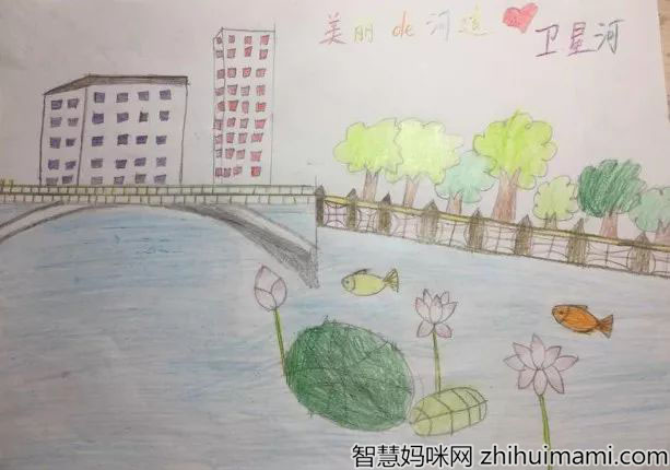 爱我家乡 护母亲河手抄报绘画教程-图2