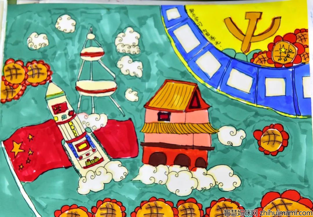 童心向党手抄报小学二年级-图3