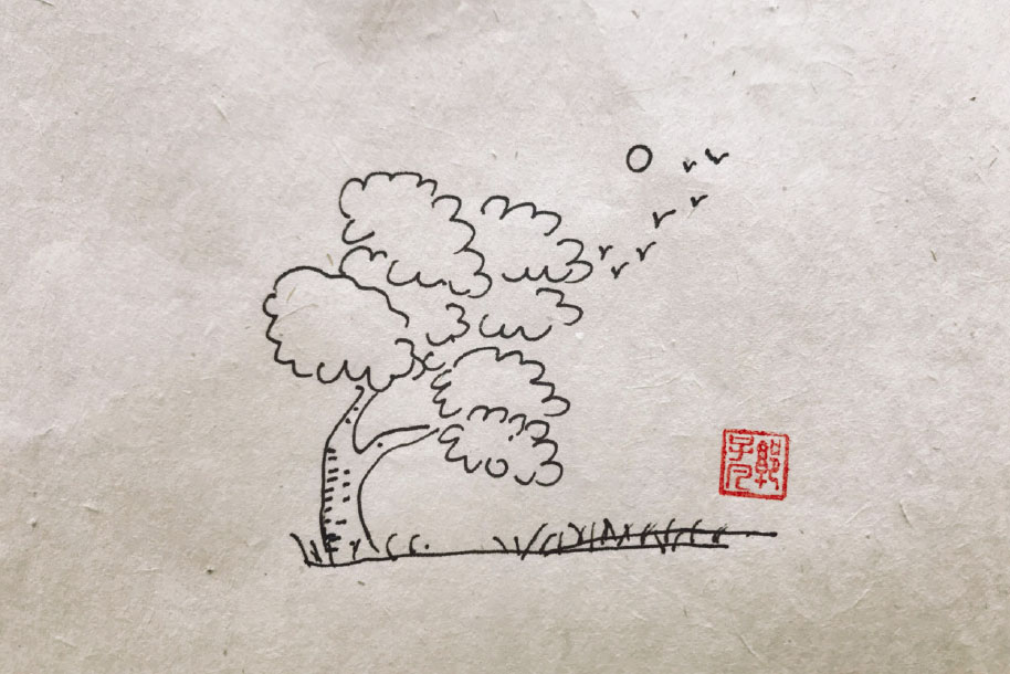 不同季节大树简笔画图片-图2