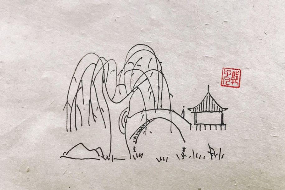 不同季节大树简笔画图片-图4