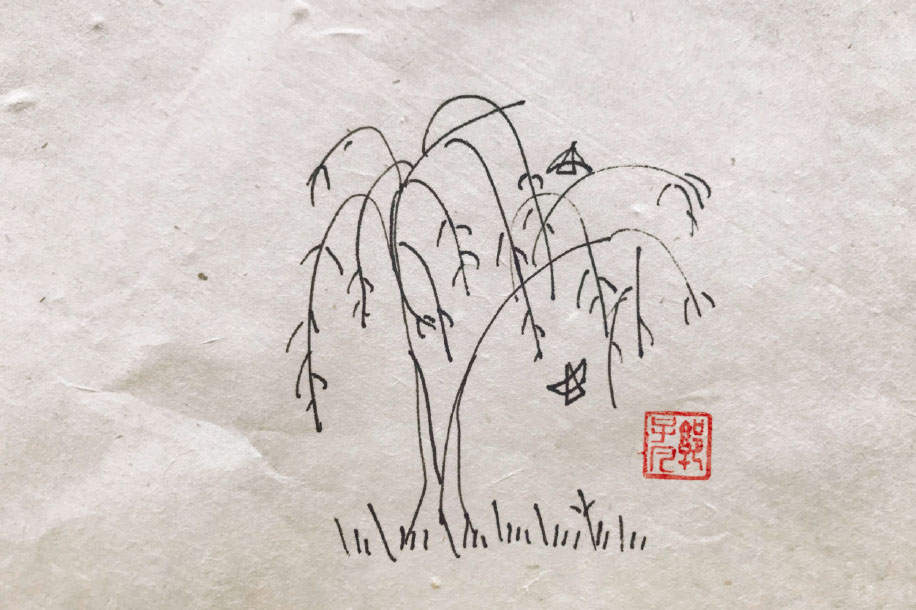 不同季节大树简笔画图片-图7