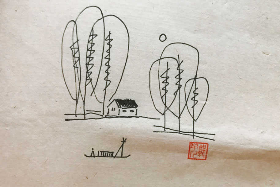 漂亮的村落风景简笔画图片-图2