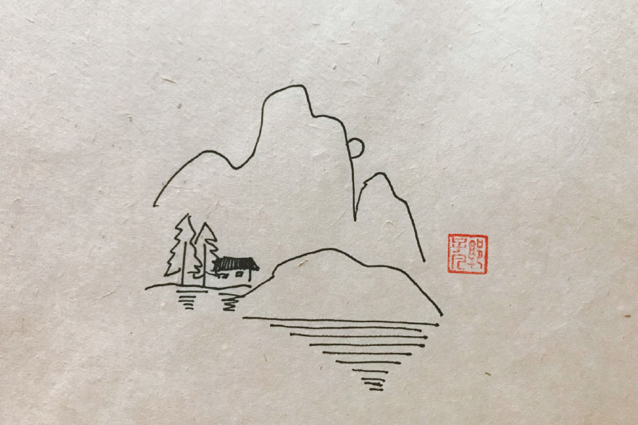 漂亮的村落风景简笔画图片-图4