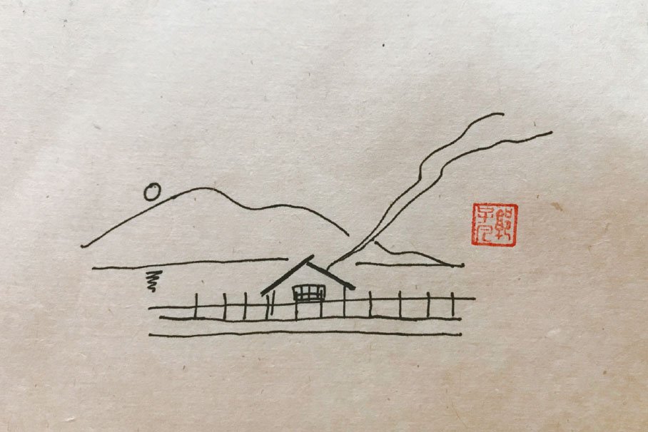 漂亮的村落风景简笔画图片-图5