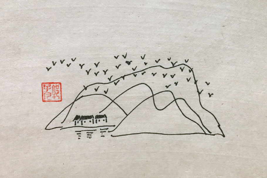 漂亮的村落风景简笔画图片-图7