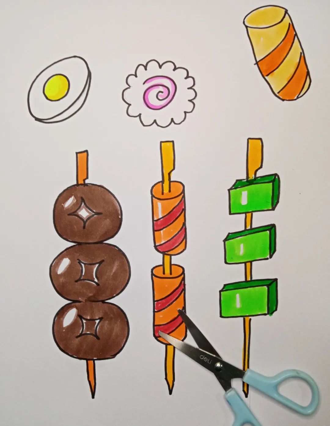 步骤6：将画好的食材用剪刀剪下来。