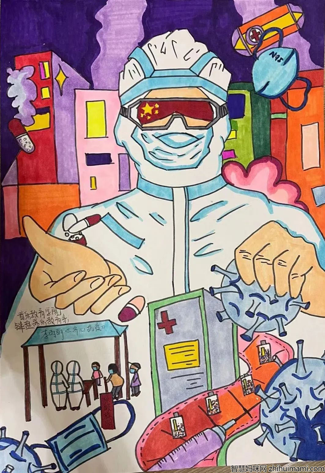 中国加油抗疫儿童画优秀作品