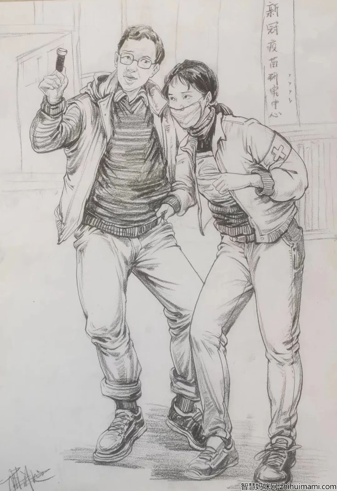 弘扬抗疫精神儿童画-图4