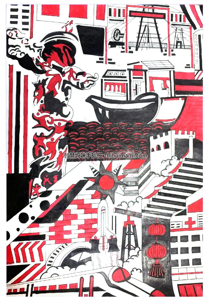 7张关于传承红色精神的手抄报绘画-图7