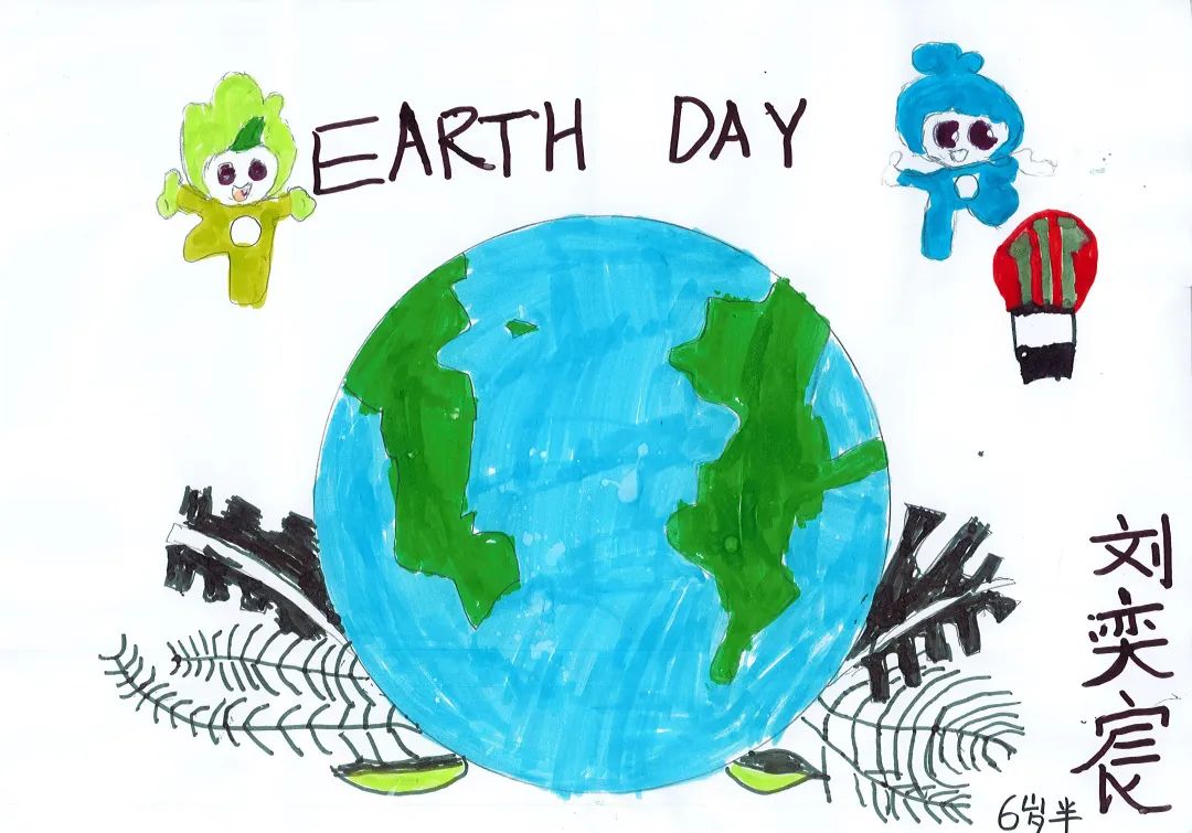 环保主题儿童画 EARTH  DAY-图1