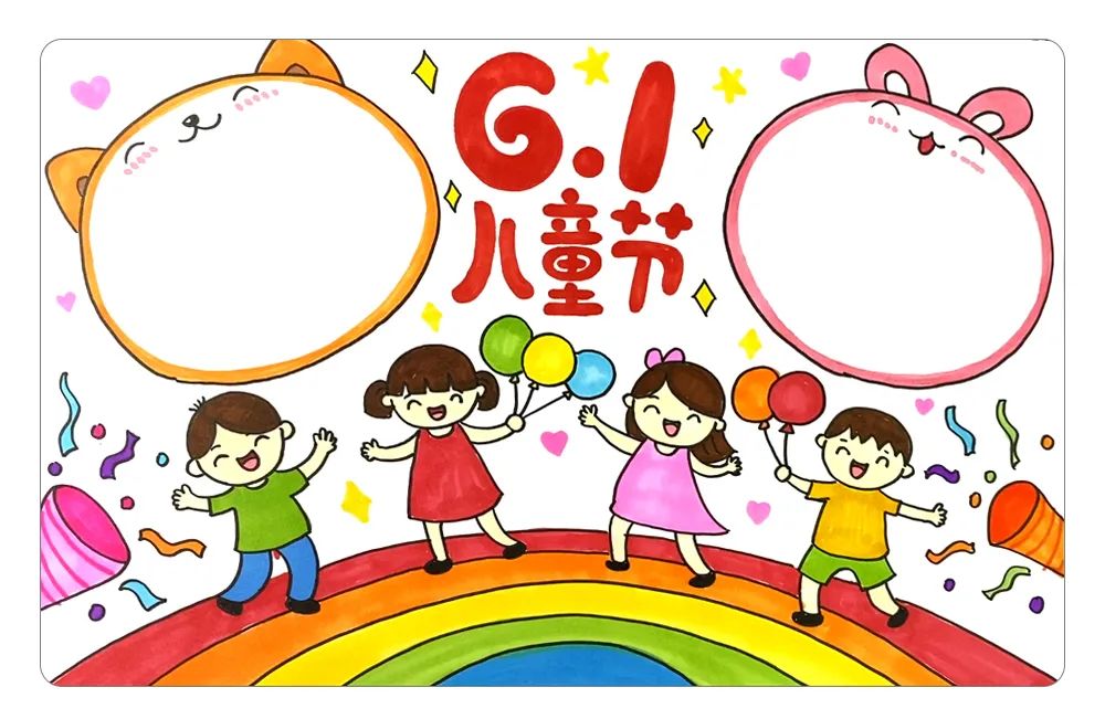 步骤7：接着给装饰小元素涂色。