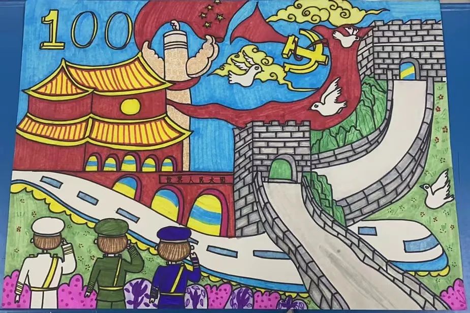 党的光辉照我心 2022建党节儿童画图片-图6