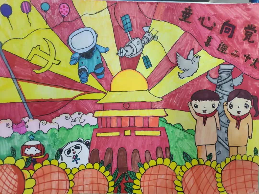2022童心向党 喜迎二十大小学组儿童画作品-图3