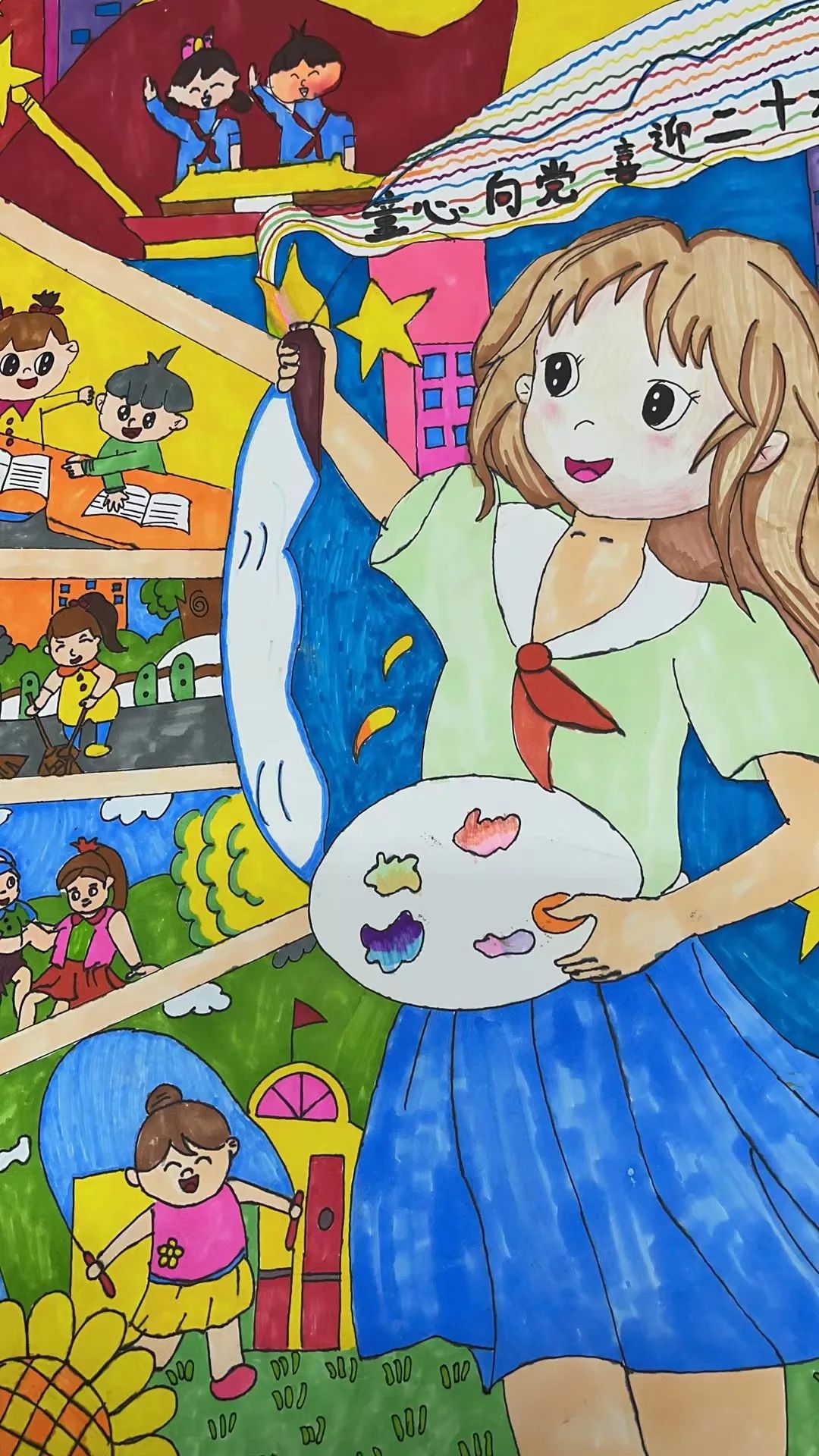 团徽闪耀迎百年 建团百年儿童画图片-图8