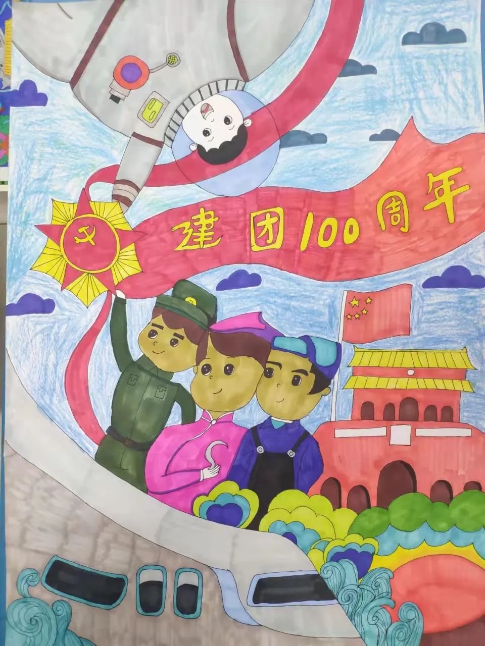 喜迎二十大优秀绘画作品 党的光辉照我心童心喜迎二十大-图7