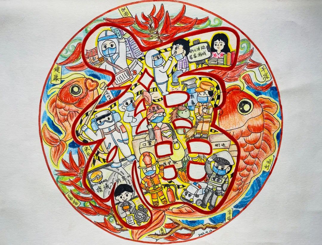 步骤5：“泉”家福：疫情下的泉州被按下暂停键，通过新闻报道看着那一群人在勇往直前，辛苦付出，是他们在外的付出，是我们居家的配合，才有了泉州这张迎来曙光的“泉”家福！