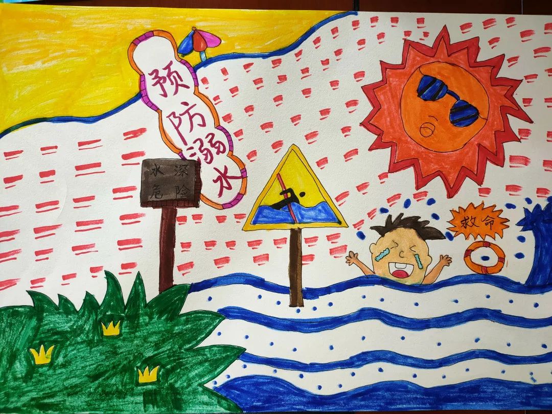 儿童防溺水安全宣传手抄报-图2