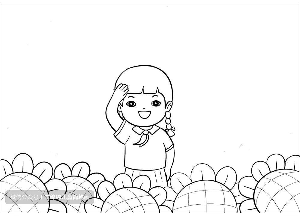 童心向党，喜迎二十大简笔画画法步骤-图5