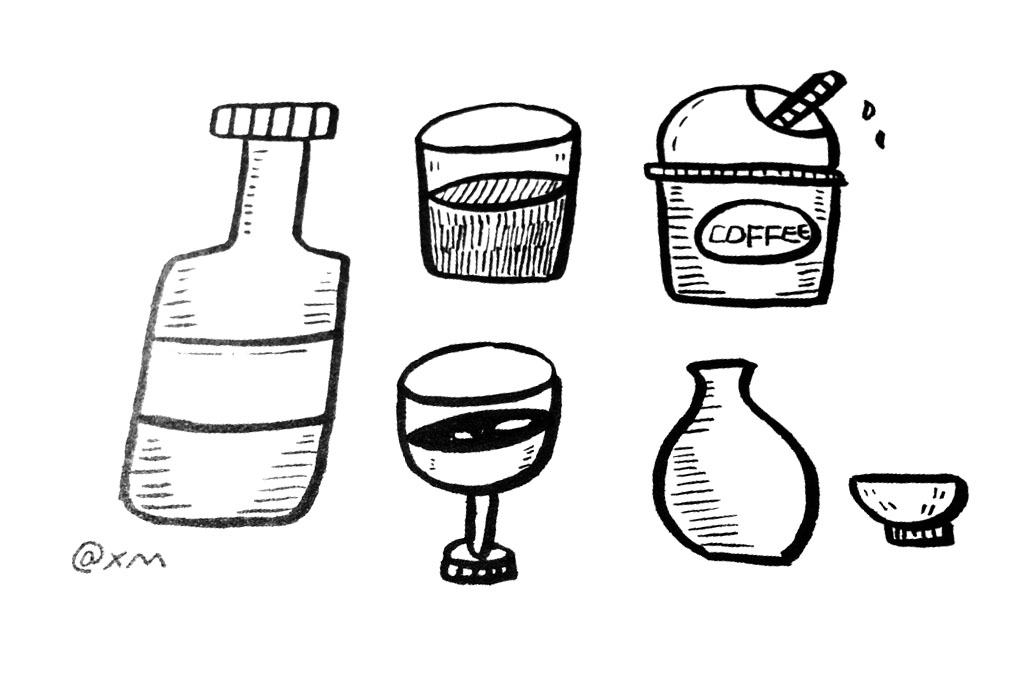 一组漂亮的瓶瓶罐罐简笔画图片-图1