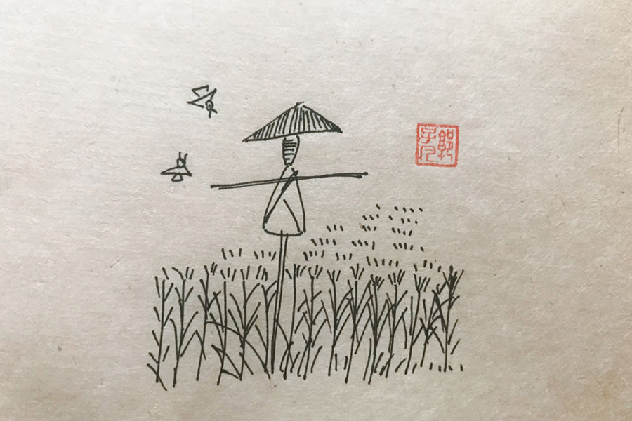 田野村居风景简笔画图片-图2