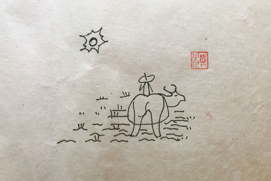 田野村居风景简笔画图片-图3