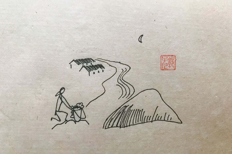 田野村居风景简笔画图片-图5