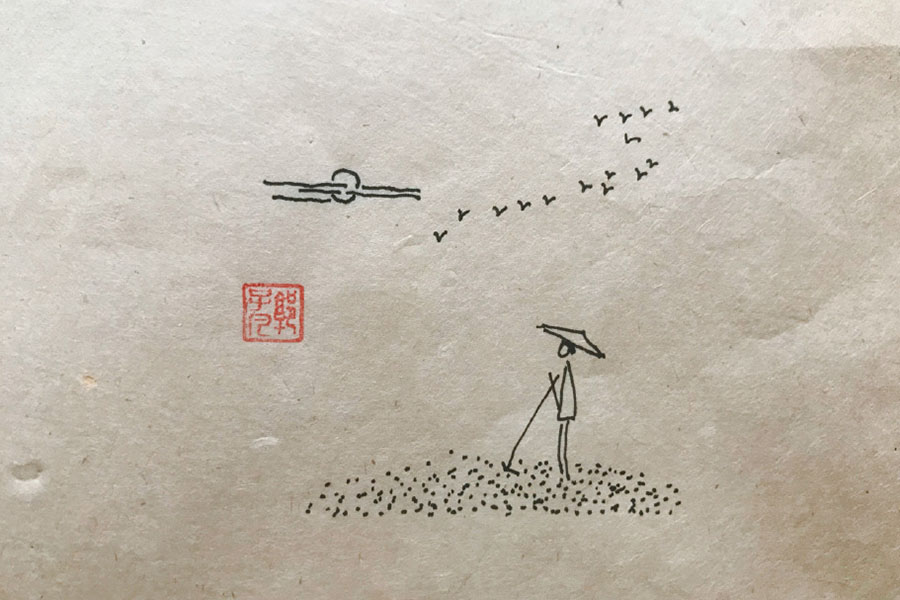 田野村居风景简笔画图片-图6