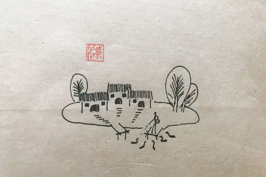 田野村居风景简笔画图片-图9