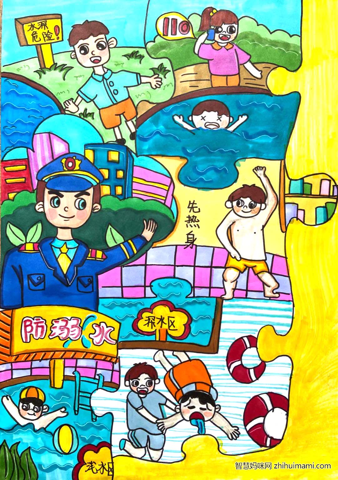 “珍爱生命 预防溺水”主题手抄报一等奖7张-图7