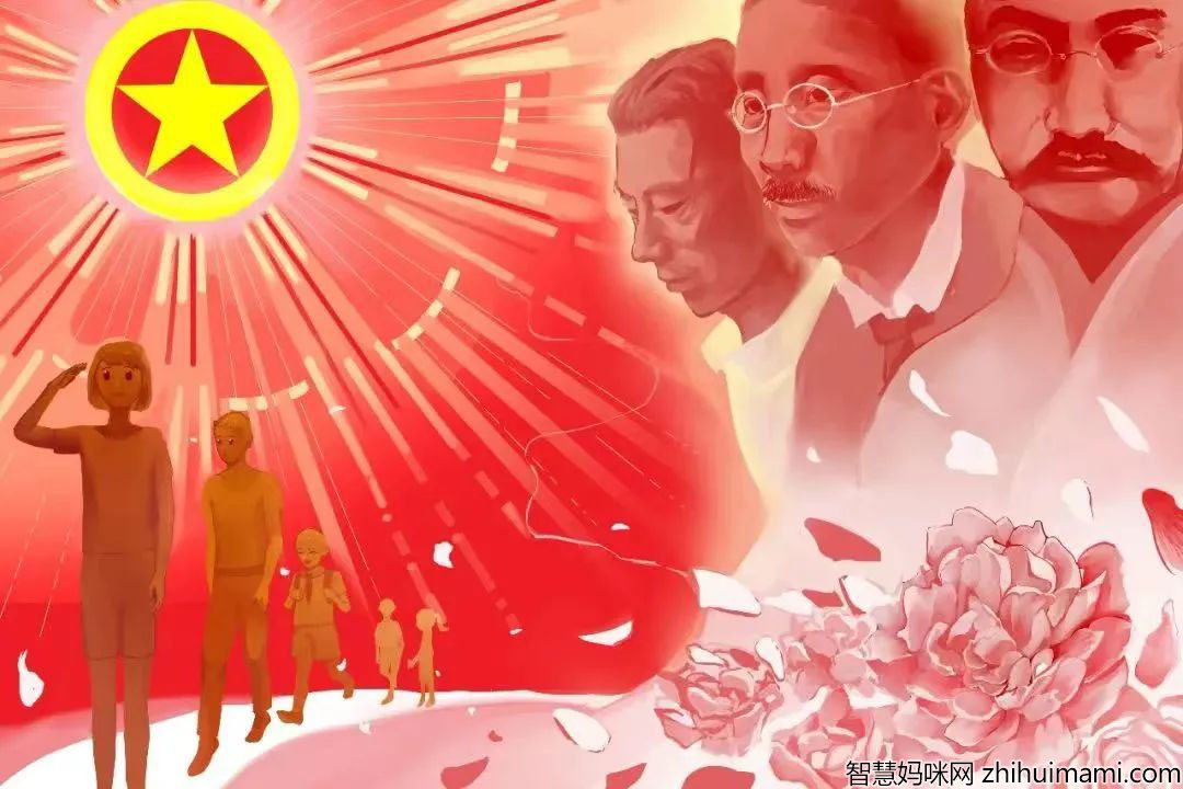 反腐零容忍 清廉家风作品（6张）-图3