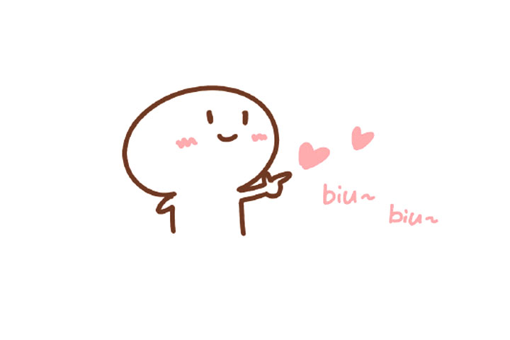 520说爱你，情人节小表情简笔画-图3