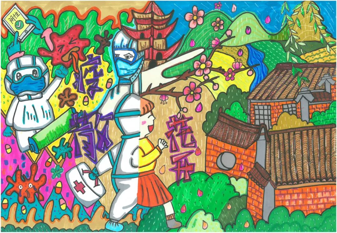 步骤3：《疫散花开》没有一个春天不会来临，没有一个冬天不会过去。画作以此为创作灵感，一分为二，以“战疫情”和“疫散花开”两个画面组成，激励人们同心战疫，定能战胜疫情，待春暖花开时，我们一定能一起感受春光，享受大自然的馈赠。  