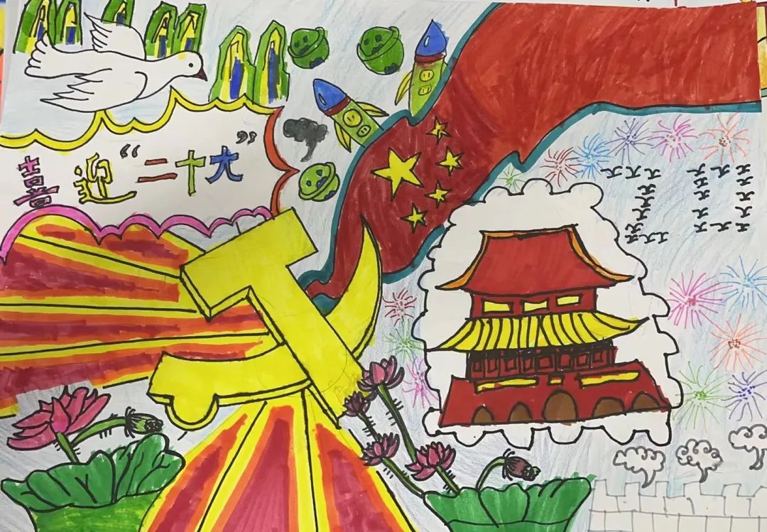 喜迎二十大 奋进新时代绘画作品（7张）-图3