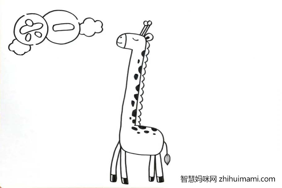 超前发布，2022年六一儿童节手抄报教程-图2